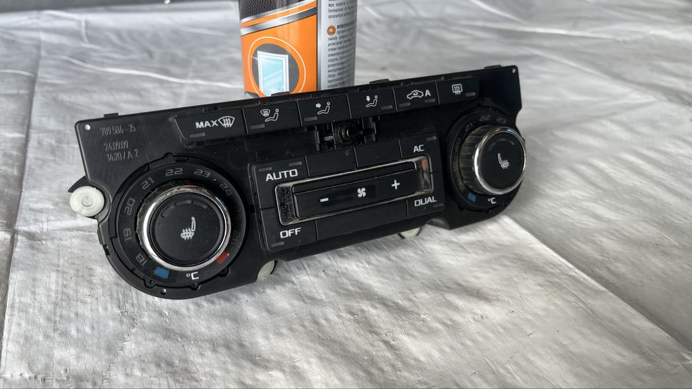 Конзола за климатроник Skoda Superb/Octavia/Yeti