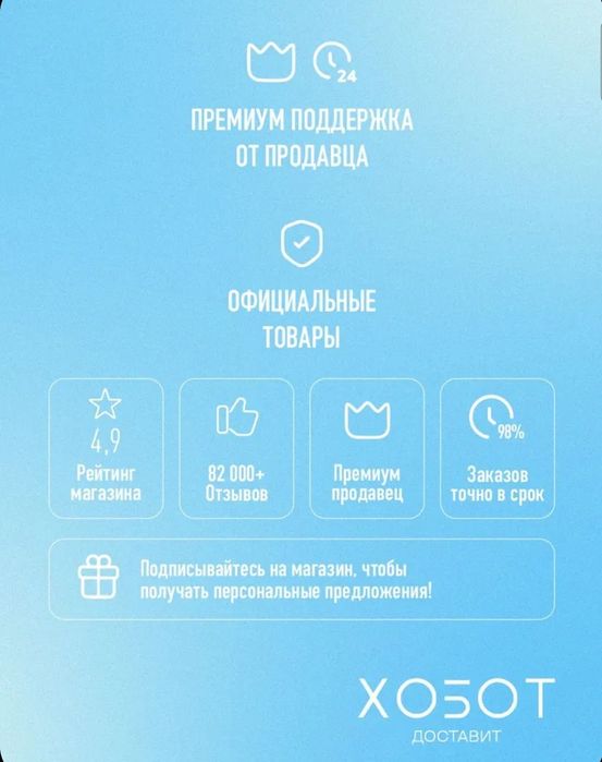 Вертикальный пылесос Dreame R10S (VZV22A).