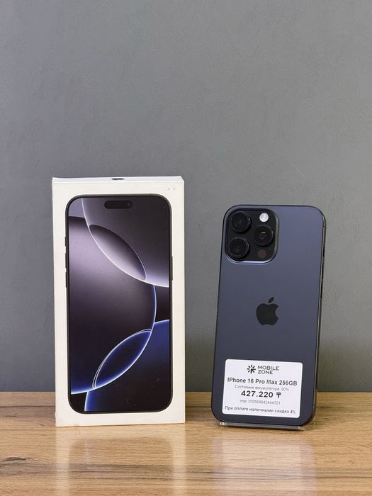 Iphone 16 Pro Max 256 GB | Mobile Zone