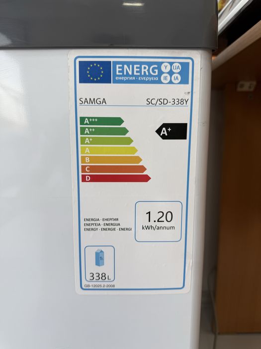 Морозильник SAMGA SC/SD-338Y