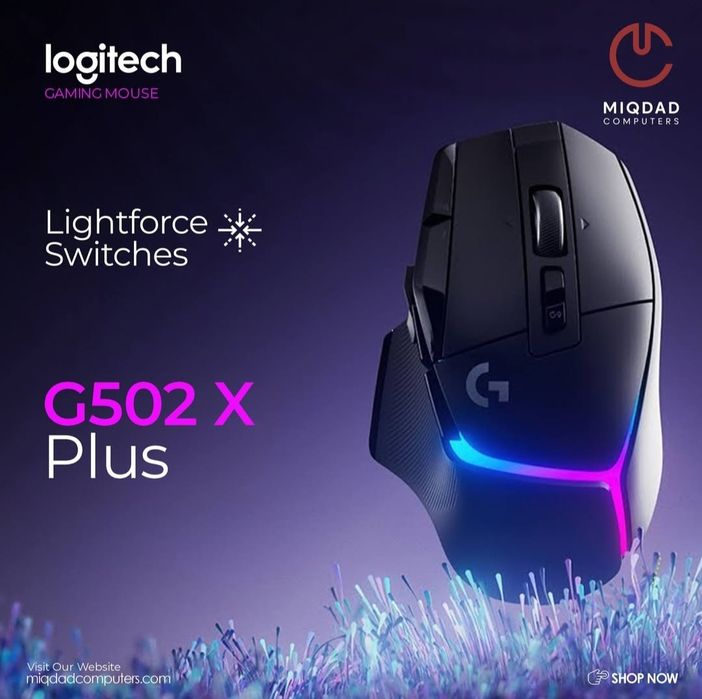 Logitech g502 x plus Оригинал RGB Wireless Беспроводная мышка/мышь 1шт