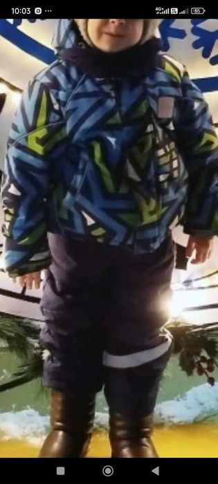 Зимний костюм на мальчика