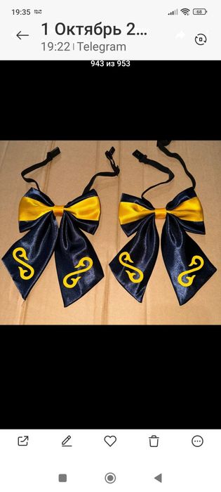 Жабо голубые для девочек