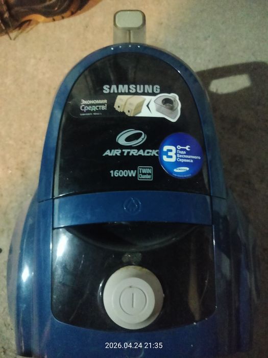 Продам пылесос Samsung.