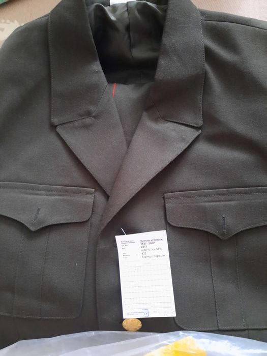 Продается бушлат, берцы