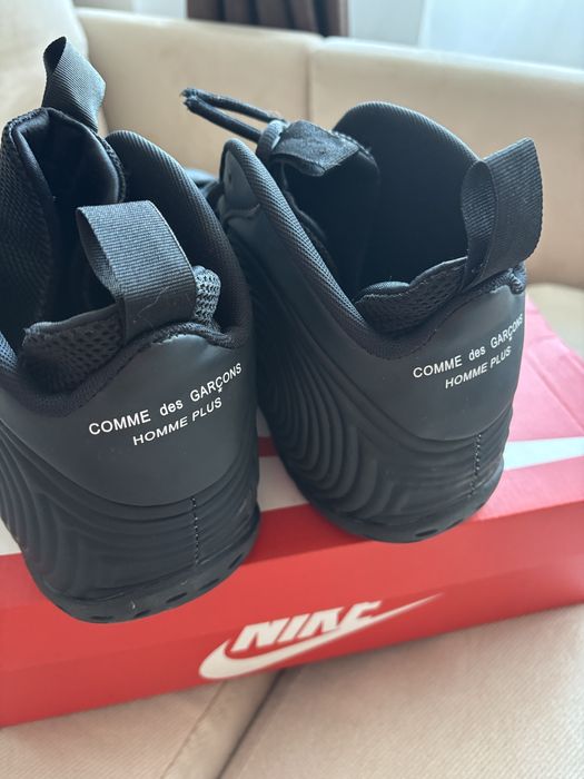 Nike Nightgazer trail