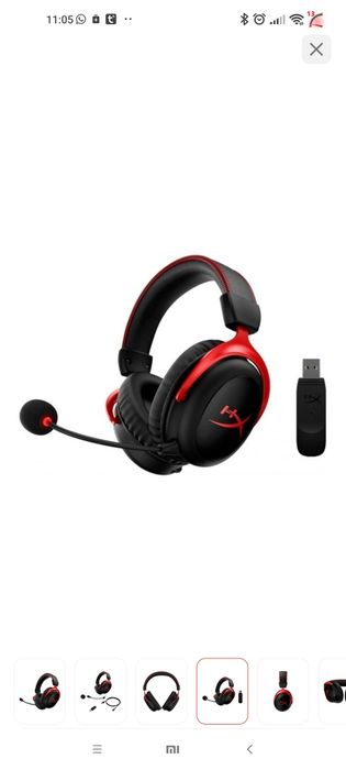 Наушники HyperX Cloud II Wireless черно-красный