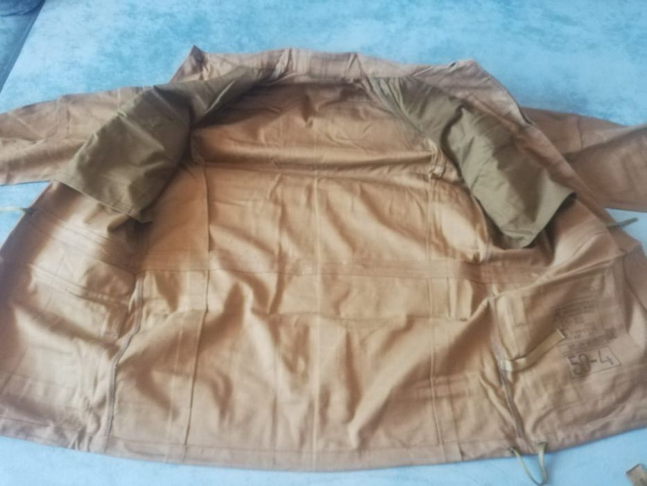 Форма Афганка, новая СССР.