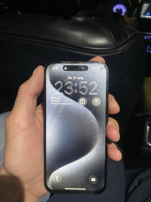 Продам айфон 15 про 256гб