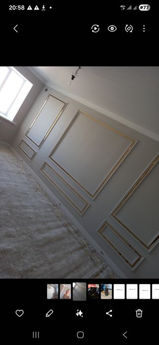 Отделочная работа