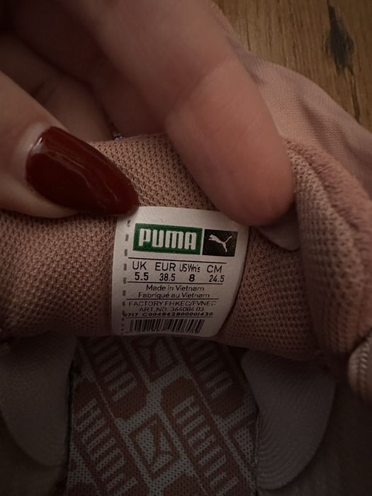 Велурени кецове Puma