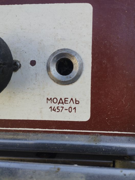 Продам газовый плита Брест 1457-01
