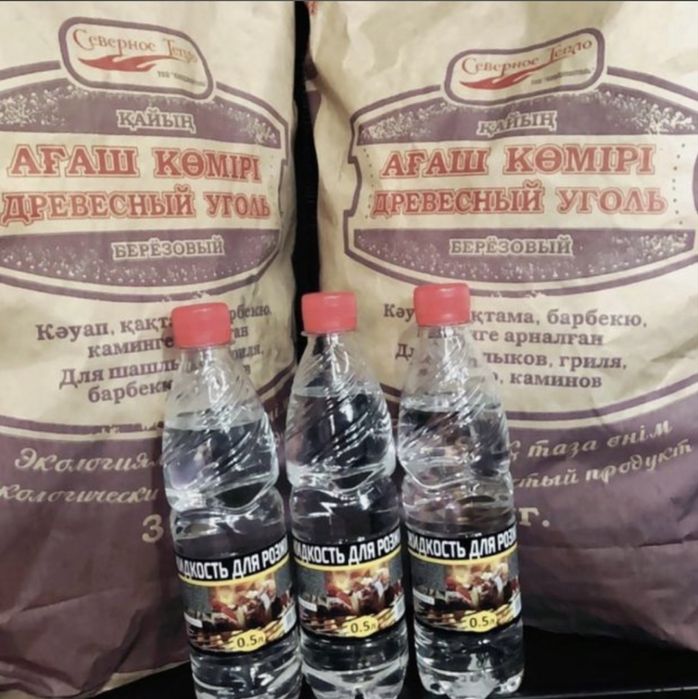 Древесный уголь высший сорт,. Пенькофф