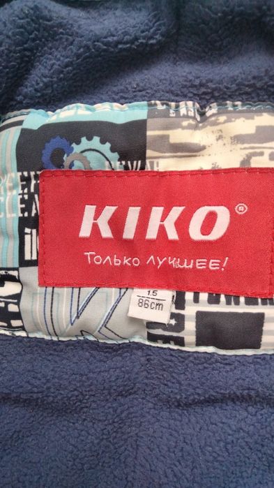 Зимний комбинезон 3000 для мальчика