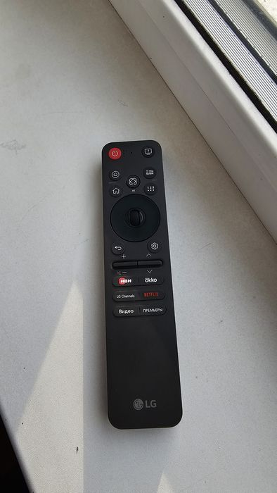 Продам телевизор LG