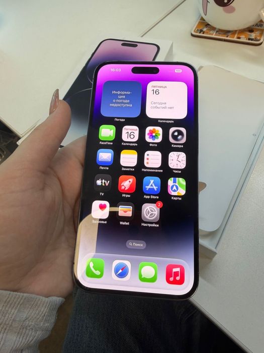 Продам Iphone 14 pro max