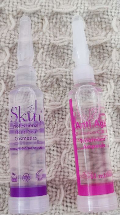 Професионална козметика на Demax,  KleoDerma, Skin.