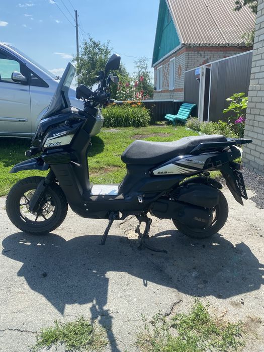 Продам скутер BAS moto Tank Pro Max