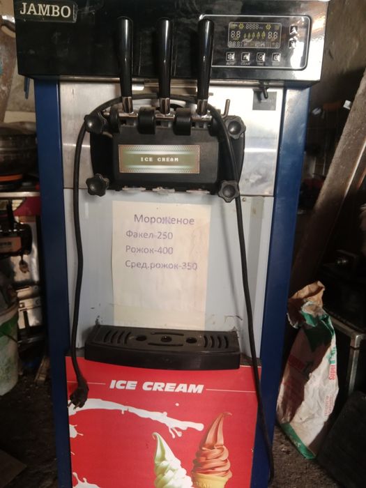 Продам морожный аппарат