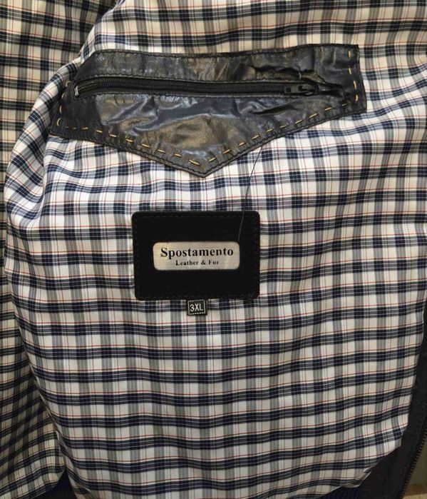 Мъжко зимно кожено яке