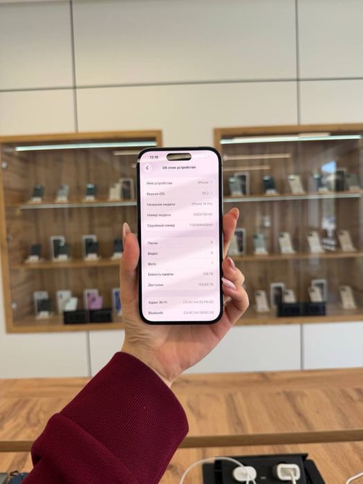 Iphone 14 Pro 128 Gb Akb 81%  кт 677447