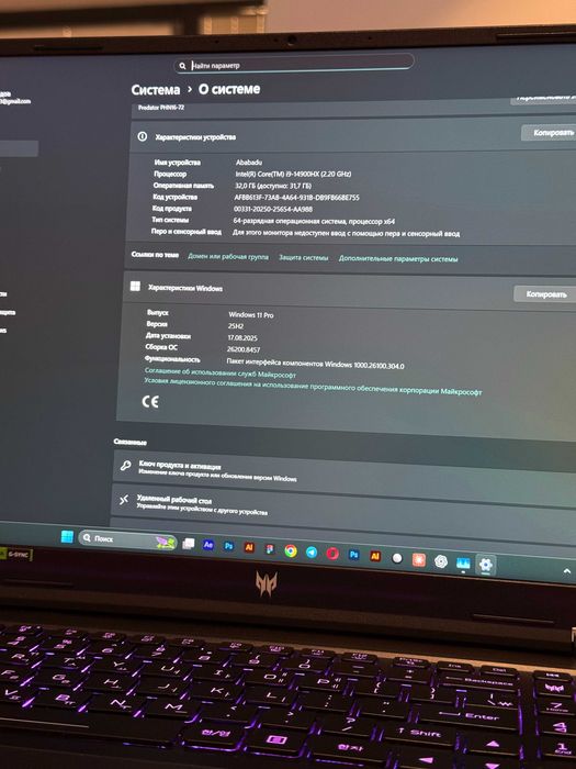 Acer Predator Helios Neo 16 — Core i9 14900Hx / RTX 4060 / 2K / 240Hz