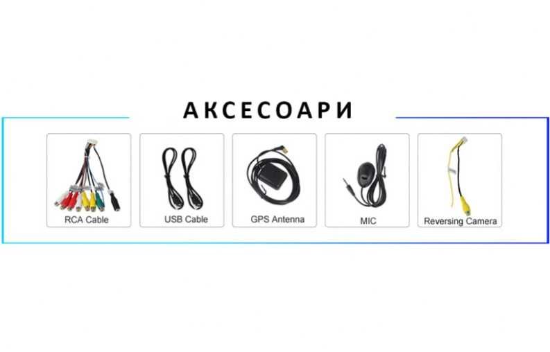 9-инчова мултимедия за VW Touareg, Caravelle  Multivan  Transporter,T5