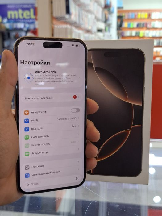 IPhone 16 pro max 256gb