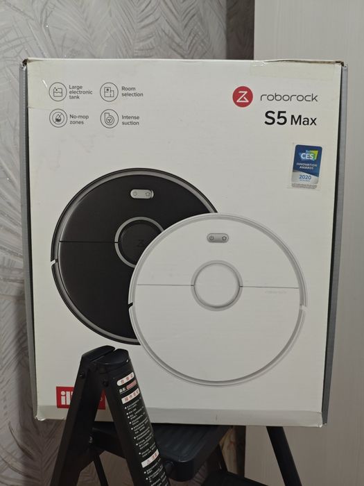 Робот - пылесос Roborock S5 Max