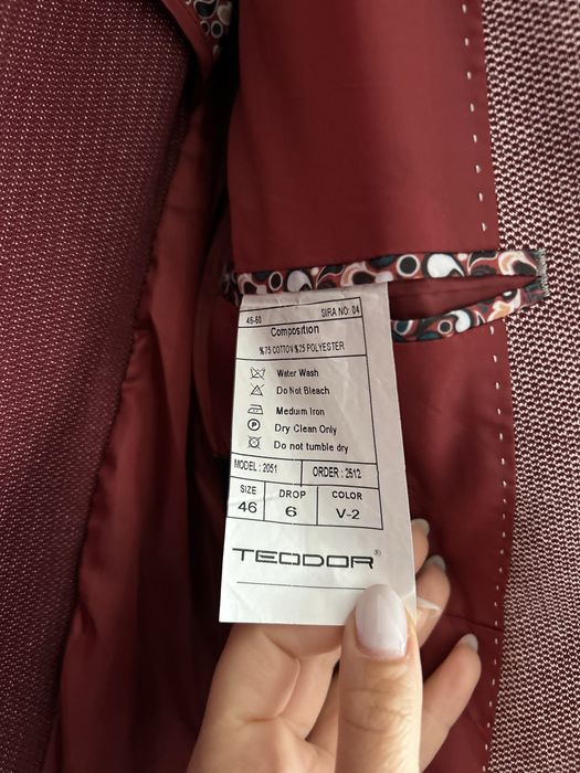 Мъжко сако Teodor