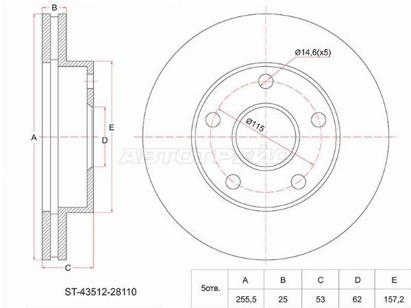 Диск тормозной передний Dodge Caravan