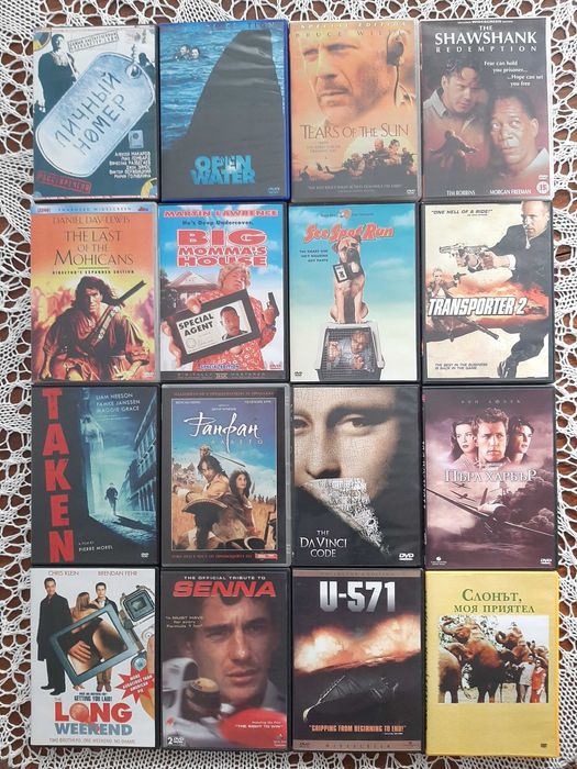 DVD дискове с филми и научни теми