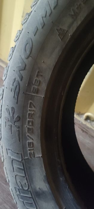 Продам зимние шины