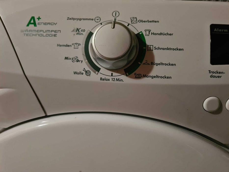 Сушилня HOOVER за ремонт или за части