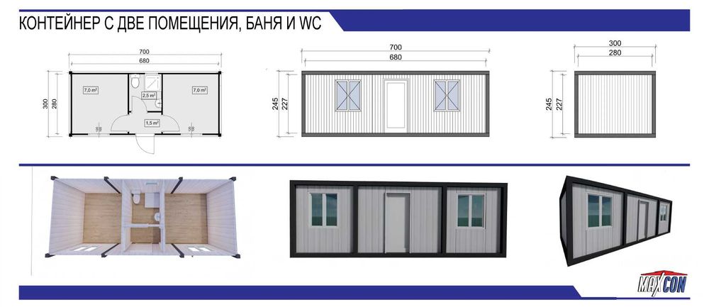 Дава се под наем Офис в Бургас, Акациите - 21 кв.м за 4692 € - Снимка #1