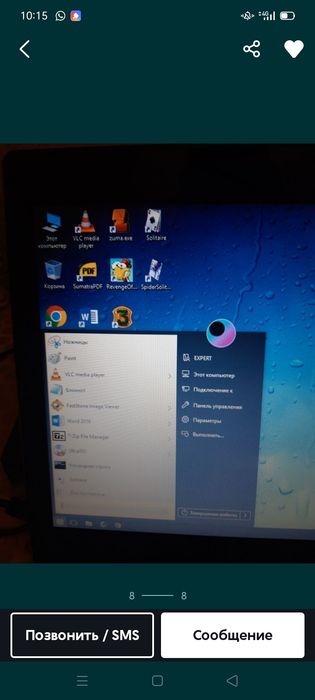 НовыйНоутбукACER-CORE-I5