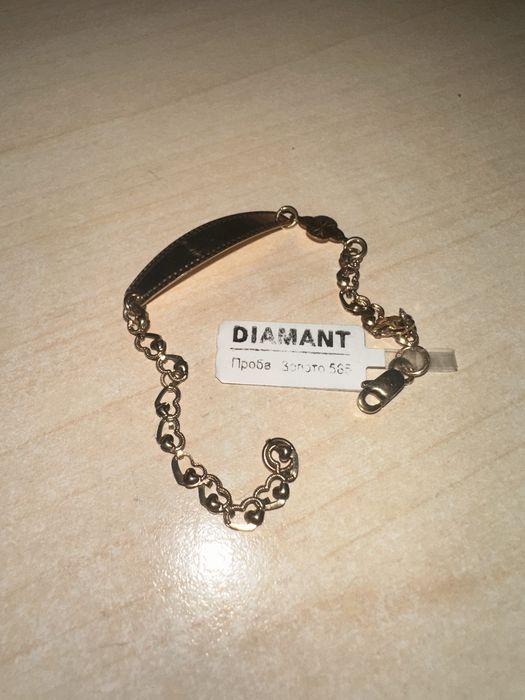 Продам золотые изделия