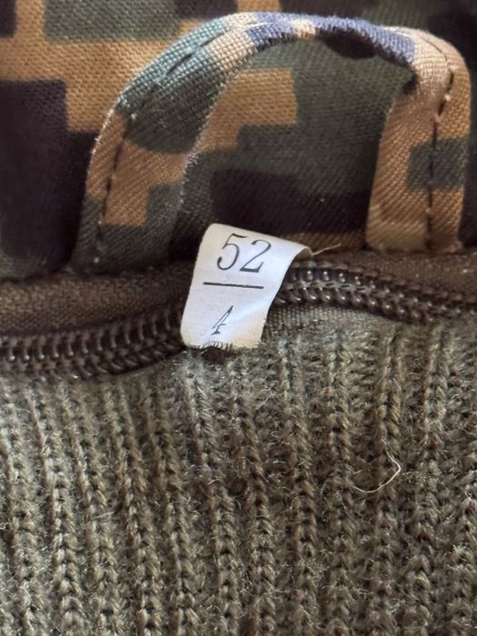 Зимняя военная форма