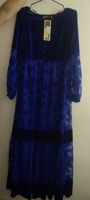 Узун куйлак Туркия