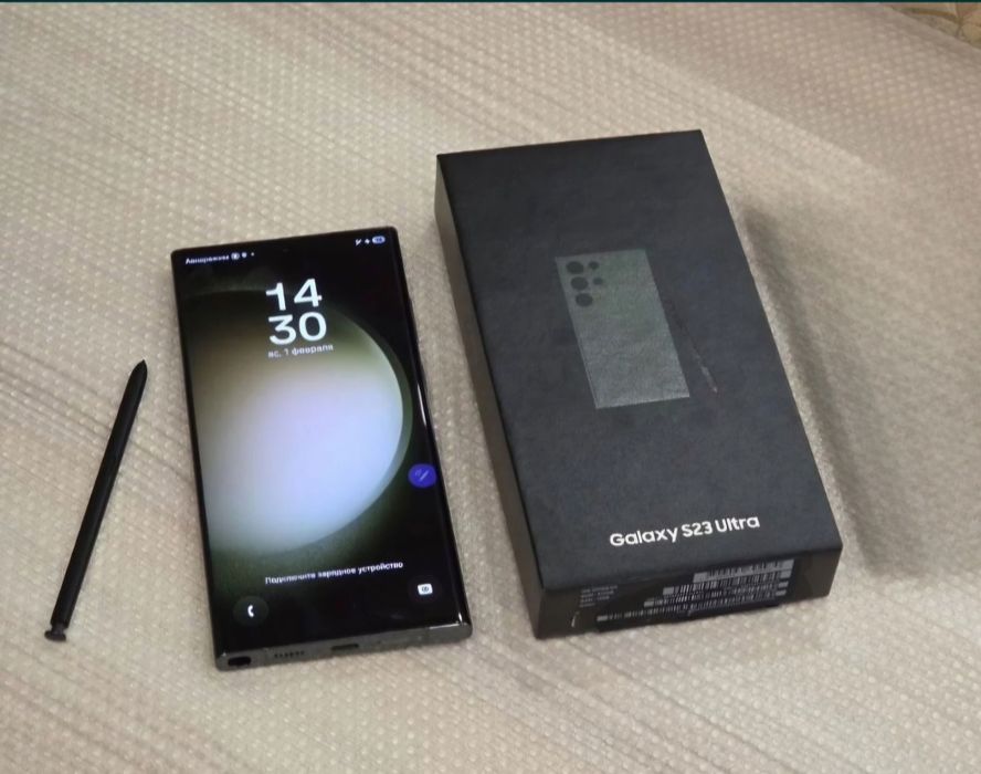 Samsung galaxy s23 ultra