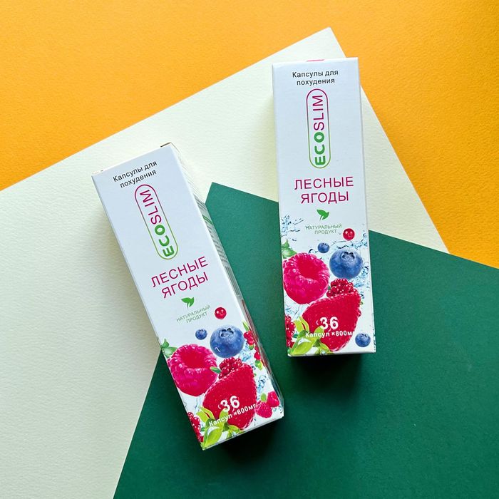 Грандиозная Распродажа.