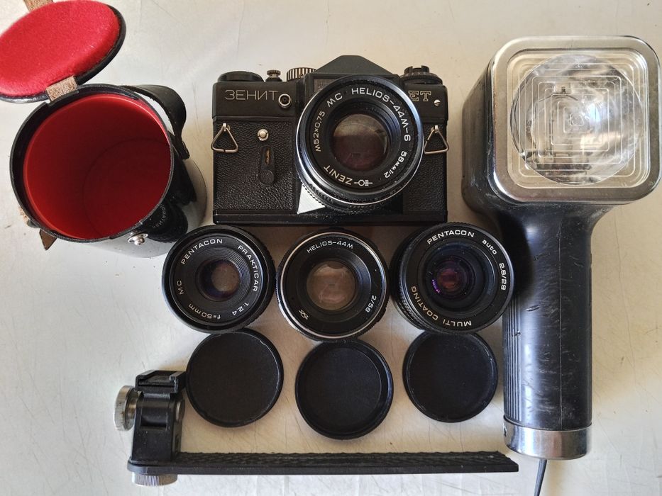 Aparat foto film Zenit Lot