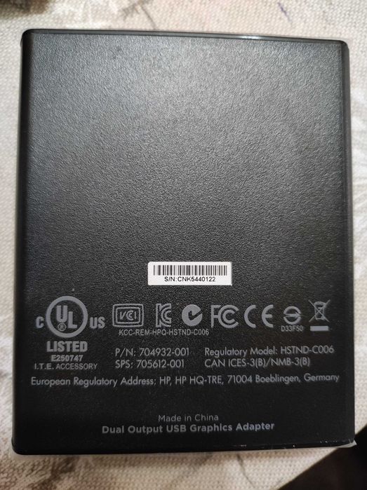 HP преходник адаптер VGA - USB / Display port USB за няколко монитора