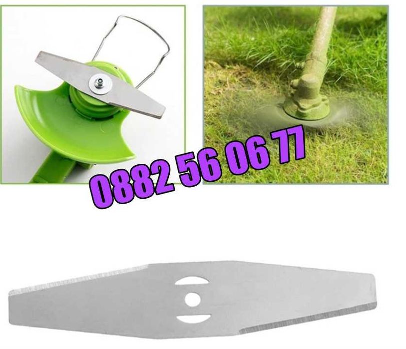 5 броя Метален Нож за акумулаторен тример, резервен нож за тример