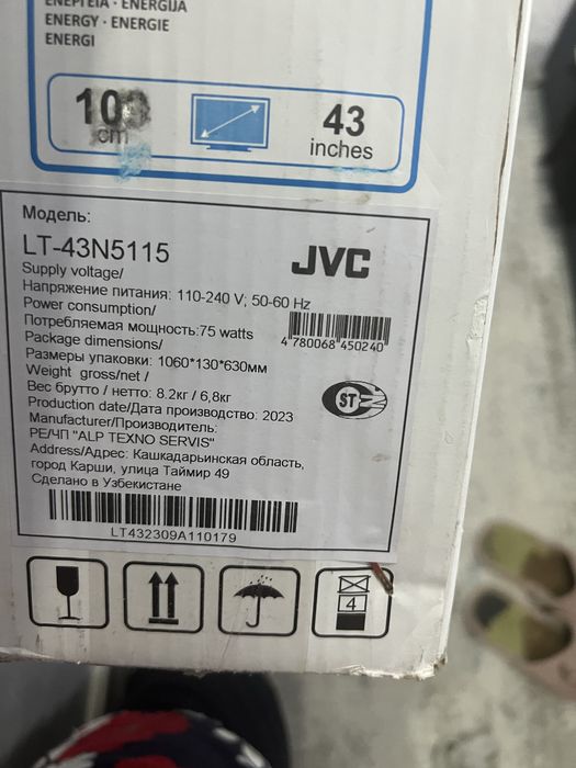 Телевизор   JVC.     Full HD. SMART TV 43 и монитор