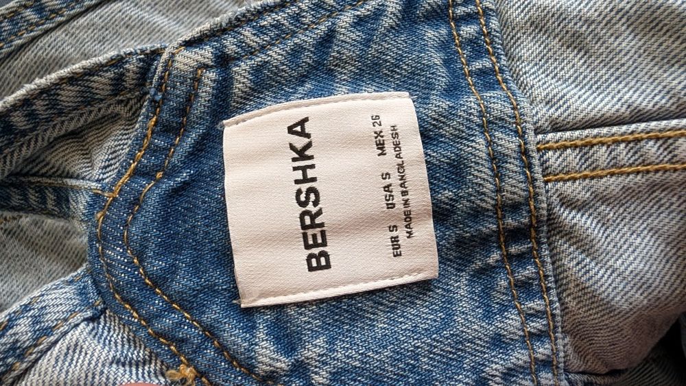 Сукман Bershka размер С