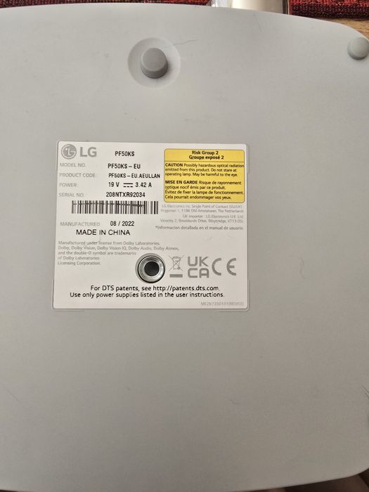 Прожектор LG CineBeam PF50KS - Като Нов!
