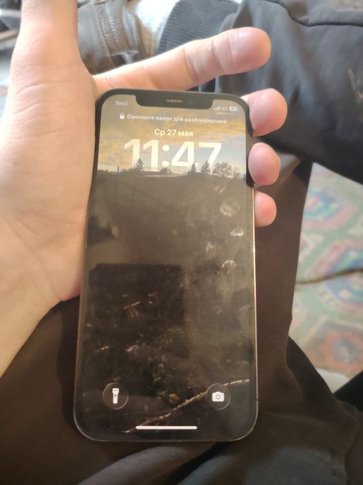 iPhone 12 pro 256gb