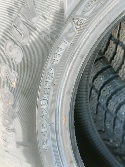 Шины зимние 3 шт