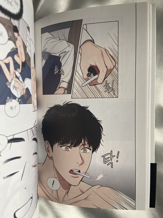 Манхва bj Alex